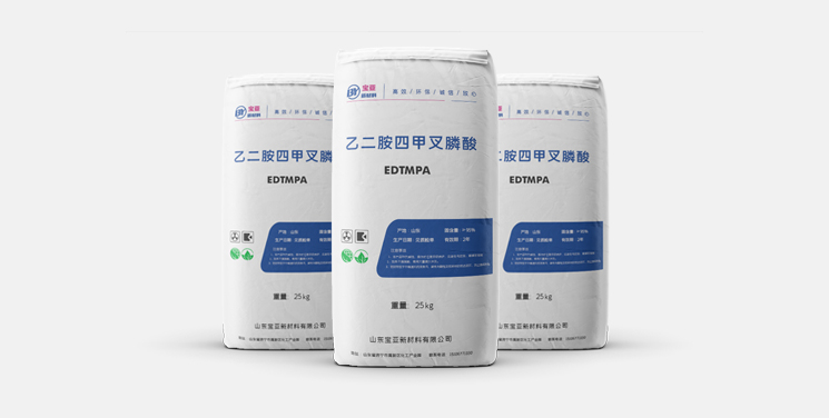 乙二胺四甲叉膦酸